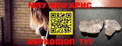 экстази Волжский