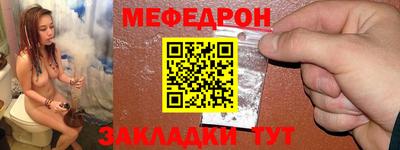 экстази Волжский