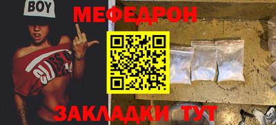 экстази Волжский
