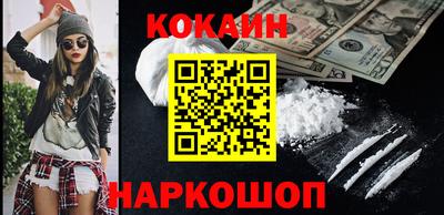 экстази Волжский