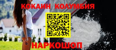 экстази Волжский
