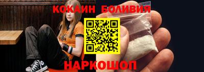 экстази Волжский