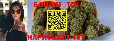 экстази Волжский