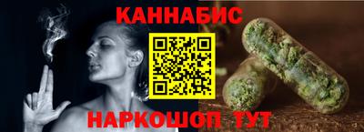 COCAINE Волгодонск