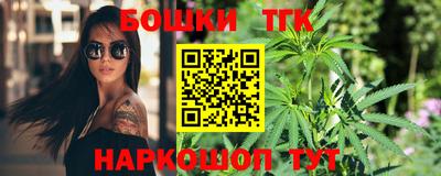 COCAINE Волгодонск