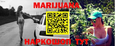 COCAINE Волгодонск