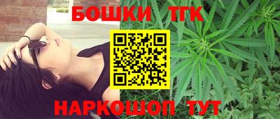 COCAINE Волгодонск