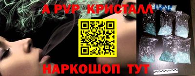 экстази Волжский
