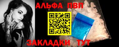 экстази Волжский
