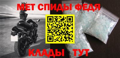 COCAINE Волгодонск