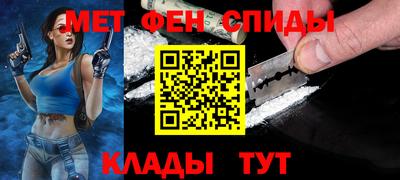 экстази Волжский