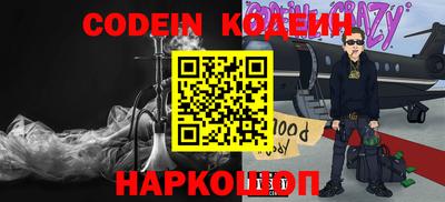 экстази Волжский