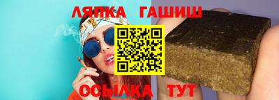 экстази Волжский