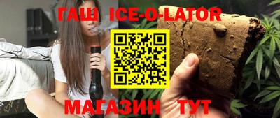 экстази Волжский